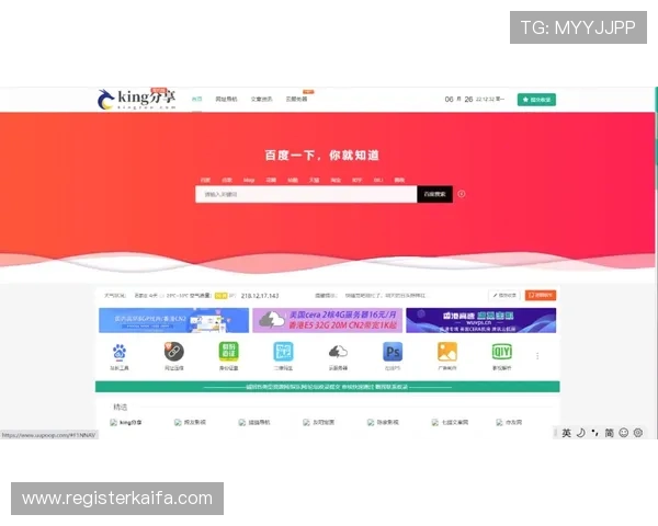 凯发网页地址官方入口导航，快速访问安全可靠的登录平台