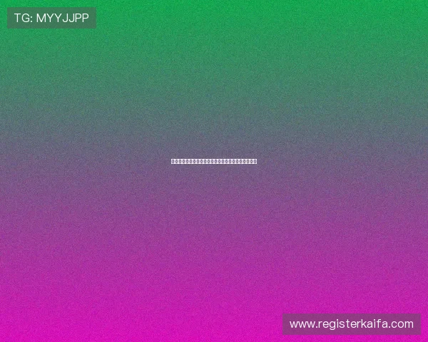 如何通过凯发娱乐在线地址获取最佳的娱乐体验与福利