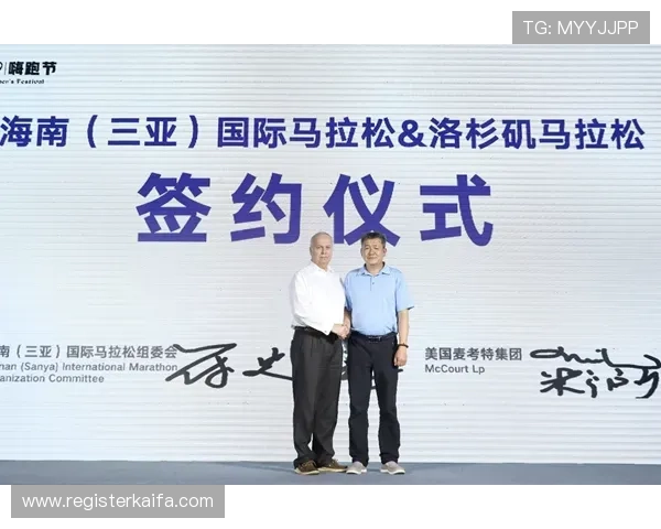 凯发国际登录入口优惠活动不断，丰富奖励等你来领取