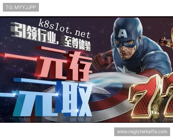 畅游凯发电游官网,体验极致的游戏乐趣与刺激的挑战 畅游凯发电游官网,体验极致的游戏乐趣与刺激的挑战