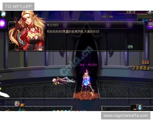 凯发PG电游多款热门游戏上线，满足不同玩家的娱乐需求和挑战欲望