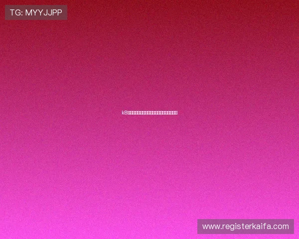 k8凯发国际平台移动端体验优化与使用技巧分享