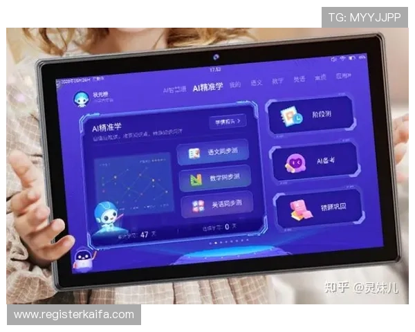 K8乐园在线登录官网最新版本更新信息,确保你使用的登录入口安全可靠 K8乐园在线登录官网最新版本更新信息,确保你使用的登录入口安全可靠