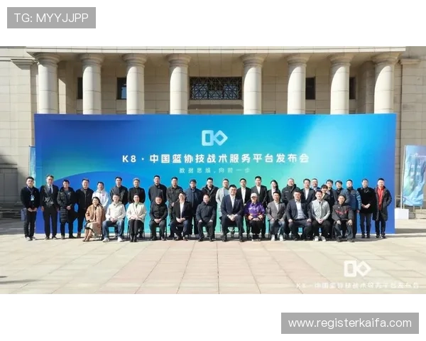 K8体育官网打造一站式体育服务平台，满足用户多元化的体育生活需求