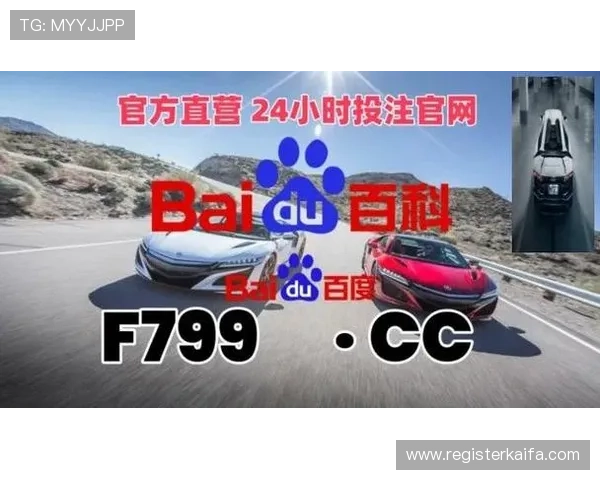 凯发ag旗舰厅首页：安全可靠的在线娱乐体验与用户口碑分析