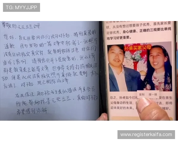 凯发app登录遇到问题怎么办，详细解决方案全攻略