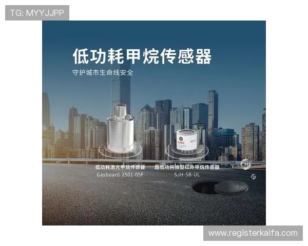 凯发k8官方首页实现多平台无缝对接，满足不同用户的多样化需求