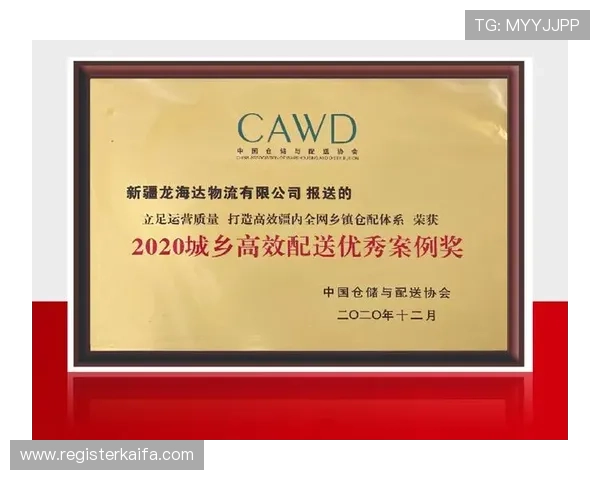 凯发K8旗舰厅AG网址官方平台，提供多样化游戏体验与优质服务