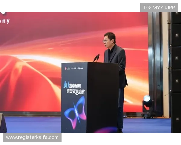 凯发在线注册平台：注册流程中的技术支持与客户服务渠道