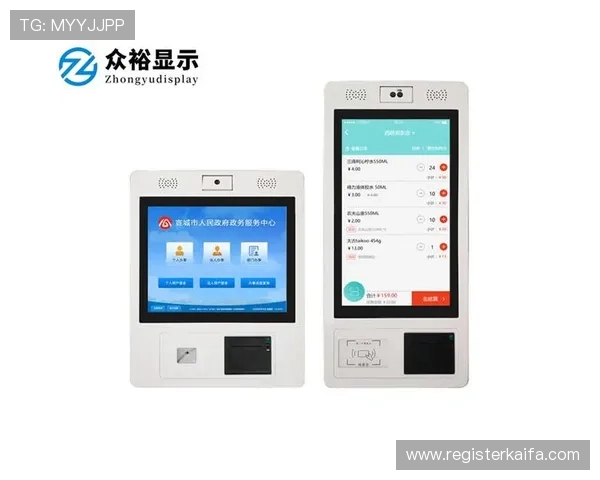 凯发官网app引入先进的技术保障用户资金安全,打造可信赖的线上娱乐平台 凯发官网app引入先进的技术保障用户资金安全,打造可信赖的线上娱乐平台