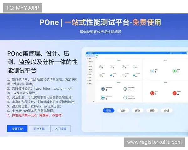 凯发客户端多平台兼容性及优化性能全面解析 凯发客户端多平台兼容性及优化性能全面解析