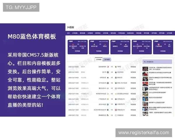 K8体育地址官方最新更新，提供稳定安全的体育赛事观看平台