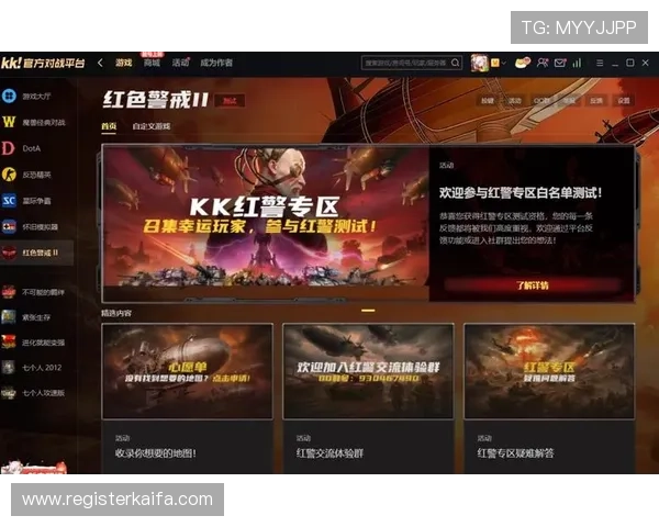 凯发平台官网官方入口稳定不掉线，随时随地畅玩精彩游戏内容