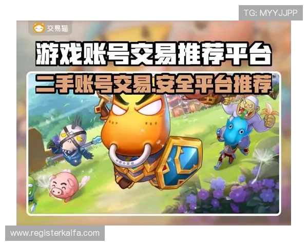 爱游戏app登录账号密码忘记了如何快速找回账号安全指南