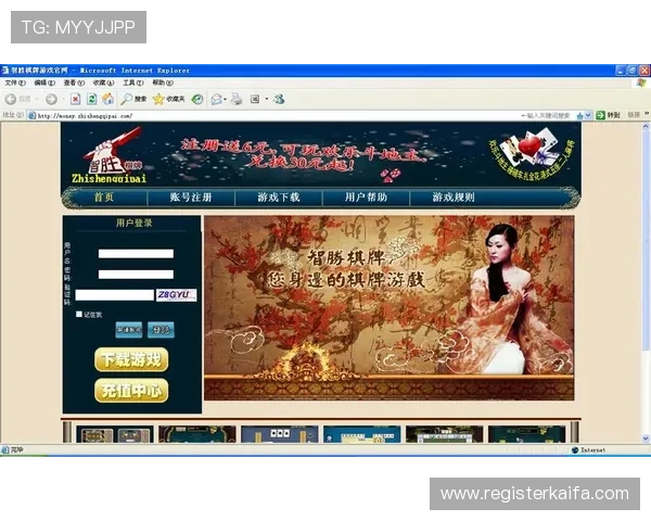 最受玩家喜爱的好玩棋牌游戏排行榜，提供详细游戏特色和玩法介绍