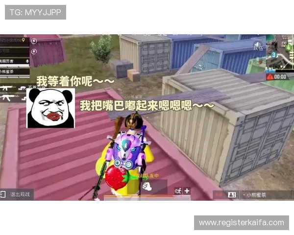 爱游戏体育官网登录网站官方平台，解决登录难题提供便捷的账号管理方案