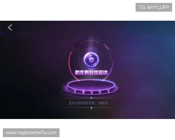 爱游戏登录娱乐平台打造一站式游戏体验平台,满足不同玩家的个性化娱乐需求 爱游戏登录娱乐平台打造一站式游戏体验平台,满足不同玩家的个性化娱乐需求