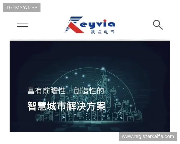 凯发电气股吧：股吧用户讨论公司战略调整对未来业绩的潜在影响