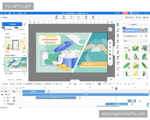 凯发注册app在线客服支持全天在线，解决您的各种注册疑问