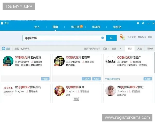 凯发注册游戏平台注册遇到问题怎么办？常见问题及解决方案全攻略