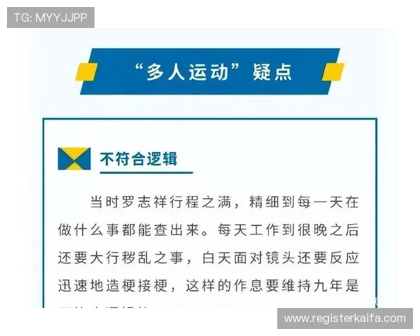 凯发真人娱乐平台怎么样:优惠活动丰富度与玩家满意度调查 凯发真人娱乐平台怎么样:优惠活动丰富度与玩家满意度调查