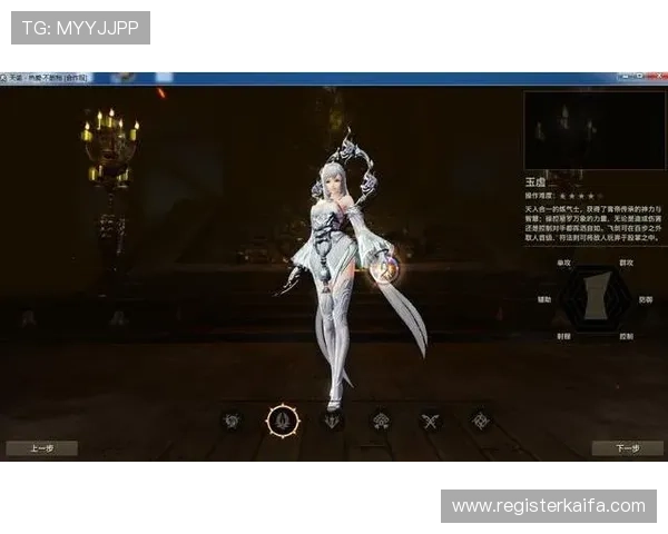 凯发直播官网下载入口提供最新版本,确保玩家畅享高清流畅的游戏体验 凯发直播官网下载入口提供最新版本,确保玩家畅享高清流畅的游戏体验