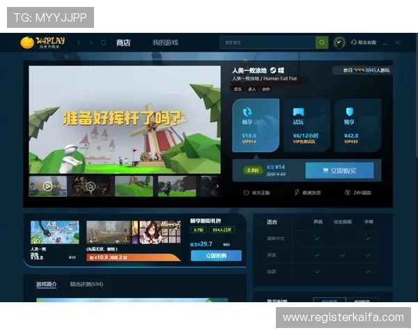 凯发安卓版下载最新版本，安全稳定的游戏体验全面升级