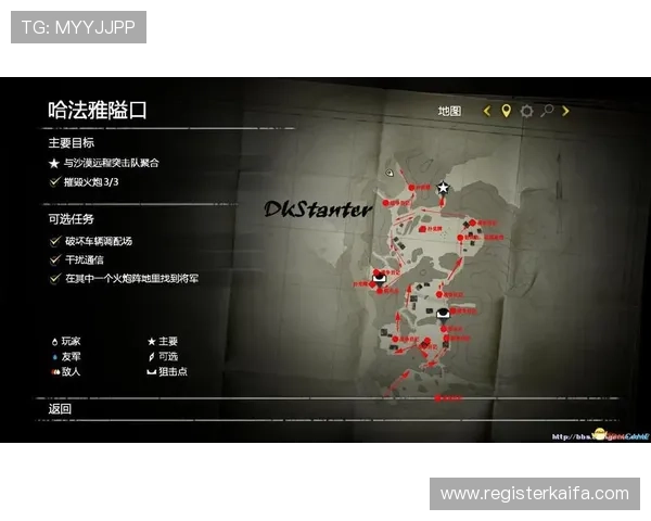 新手必看凯发官网注册步骤全攻略,快速完成账号创建流程 新手必看凯发官网注册步骤全攻略,快速完成账号创建流程