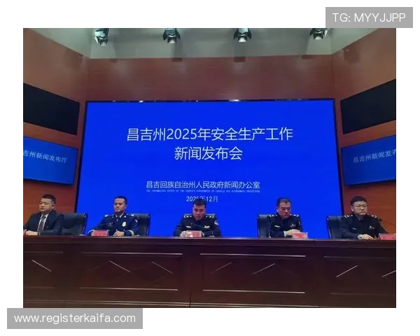 凯发电游官网安全可靠平台推荐保障玩家资金与信息安全