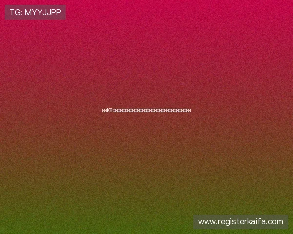 凯发K8足球官网为用户提供安全稳定的在线足球投注平台和专业的赔率分析服务 凯发K8足球官网为用户提供安全稳定的在线足球投注平台和专业的赔率分析服务