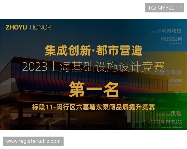 凯发ag地址平台最新登录地址查询方法与安全保障措施介绍 凯发ag地址平台最新登录地址查询方法与安全保障措施介绍