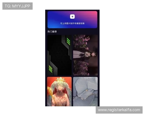 亚游K8下载官方平台提供最全游戏资源,轻松畅玩多种热门网络游戏体验 亚游K8下载官方平台提供最全游戏资源,轻松畅玩多种热门网络游戏体验