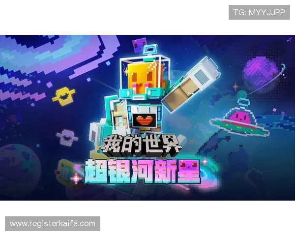 凯发集团app下载官网最新版本更新内容，确保玩家享受最流畅的游戏体验