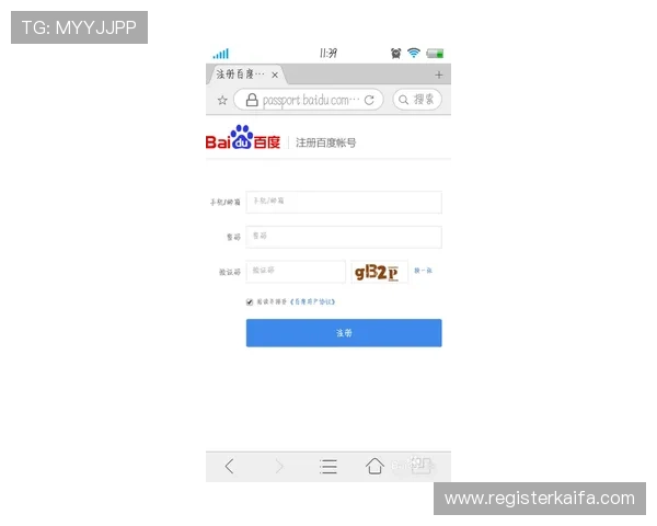 凯发网网站登录入口详细操作流程,帮助用户顺利进入平台体验优质服务 凯发网网站登录入口详细操作流程,帮助用户顺利进入平台体验优质服务