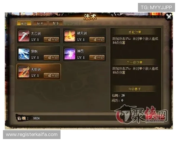 凯发龙虎如何提升你的胜率和游戏技巧全面攻略指南