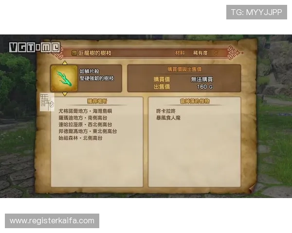 在k8游戏官网如何高效解决登录与支付常见问题的实用技巧