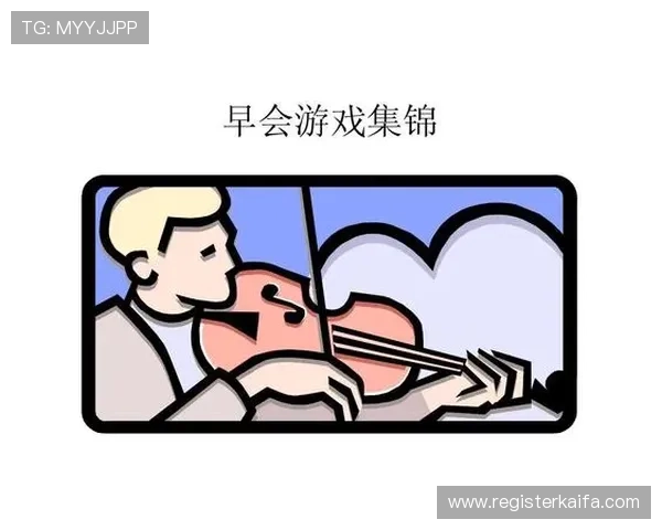 探索凯发的网址官方最新入口确保游戏体验流畅无忧 探索凯发的网址官方最新入口确保游戏体验流畅无忧