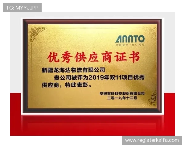 K8凯发·国际凯发一触即发官网:最新优惠活动与福利礼包领取攻略 K8凯发·国际凯发一触即发官网:最新优惠活动与福利礼包领取攻略