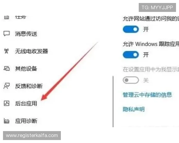 凯发手机版登录线路不正确导致无法登录，用户应采取哪些步骤进行排查与修复