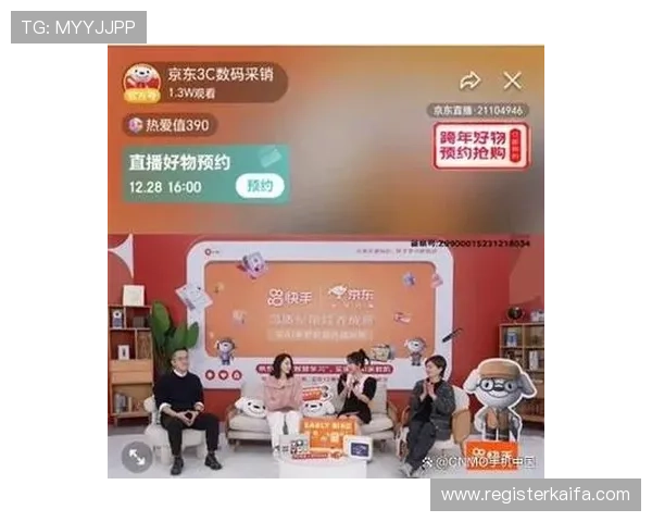 凯发直播线上手机版苹果设备下载安装教程,确保用户顺利体验高质量直播娱乐内容 凯发直播线上手机版苹果设备下载安装教程,确保用户顺利体验高质量直播娱乐内容