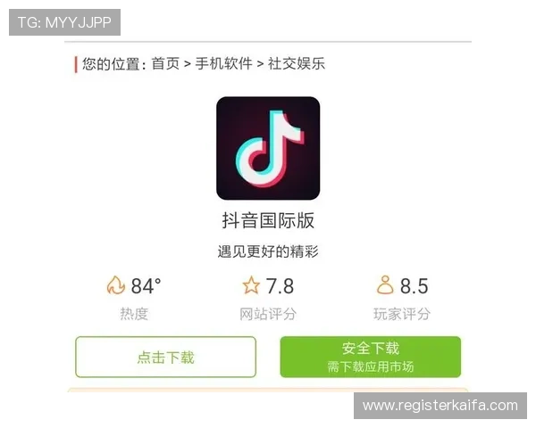 凯发集团手机登录官网app下载安装教程,详细步骤帮你轻松开启精彩游戏之旅