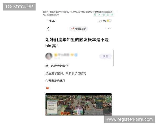 凯发5G老虎机的游戏规则详解，帮助新手玩家快速掌握玩法技巧轻松获胜