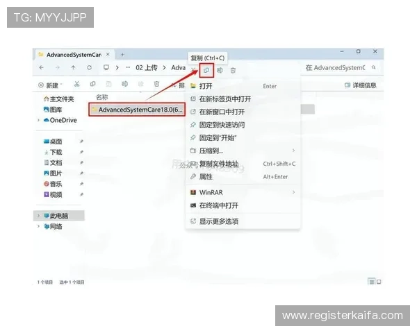 凯发k8旗舰厅app下载攻略全攻略,详细介绍下载安装步骤及常见问题解决方案 凯发k8旗舰厅app下载攻略全攻略,详细介绍下载安装步骤及常见问题解决方案