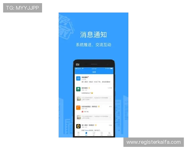 凯发首页地址登录步骤及使用技巧帮助用户顺利进入平台体验精彩内容 凯发首页地址登录步骤及使用技巧帮助用户顺利进入平台体验精彩内容