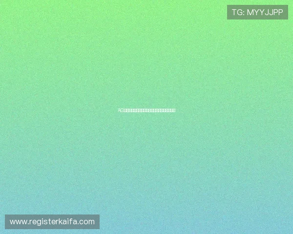 AG动物狂欢试玩助力世界杯精彩赛事体验全新上线 AG动物狂欢试玩助力世界杯精彩赛事体验全新上线